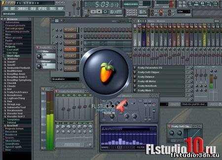 Fl studio 5 минут назад